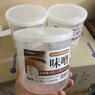 HỘP ĐỰNG THỰC PHẨM SANADA D5643