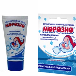 Son- Kem nẻ ông già Nga