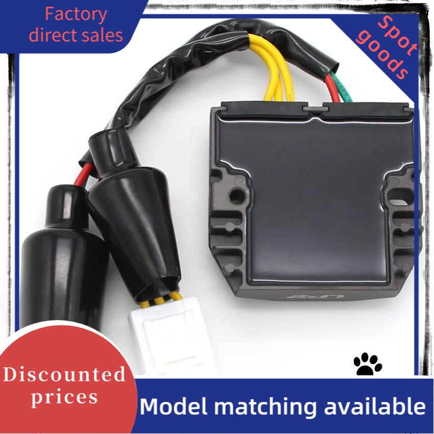 Đa Năng Mạch Điều Chỉnh Điện Áp Tốc Độ Xe Tay Ga Xe Máy Thiết Bị Dành Cho Xe Honda CBF1000 NT700 Dea