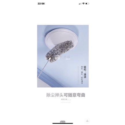 CÂY CHỔI LÔNG QUÉT BỤI CÁN INOX CAO CẤP GẬP DC TỚI 90 độ