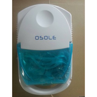 Máy hút mụn Osole ( không phun sương )