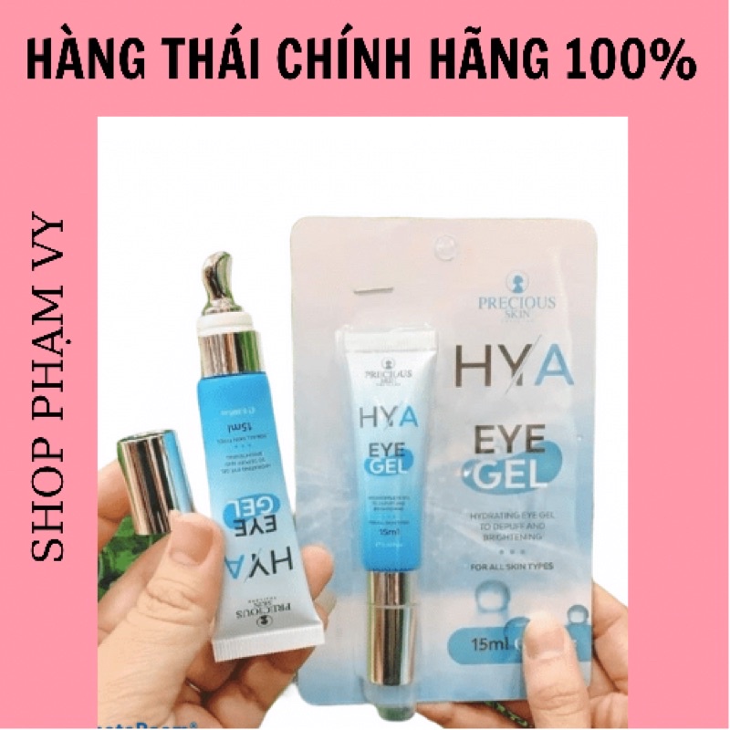 GEL THÂM MẮT HYA