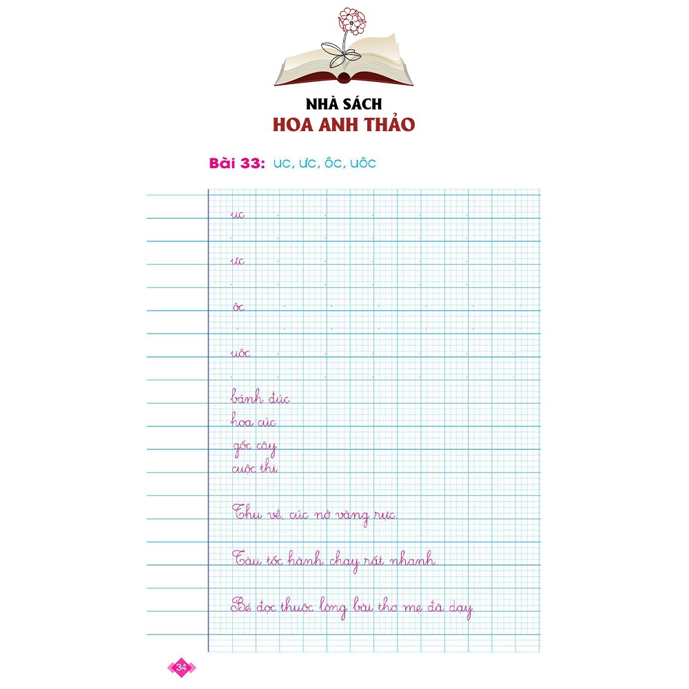 Sách - Vở luyện viết mẫu chữ nhỏ một ô ly | BigBuy360 - bigbuy360.vn
