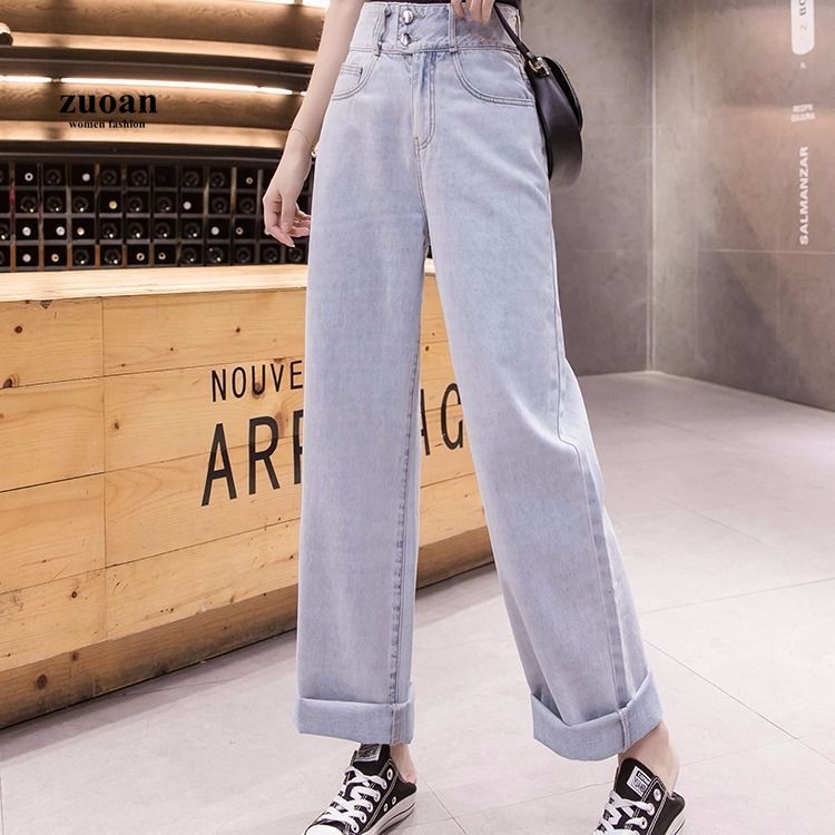 SUXI Quần jean eo cao ống rộng thời trang Hàn Quốc cá tính cho nữ