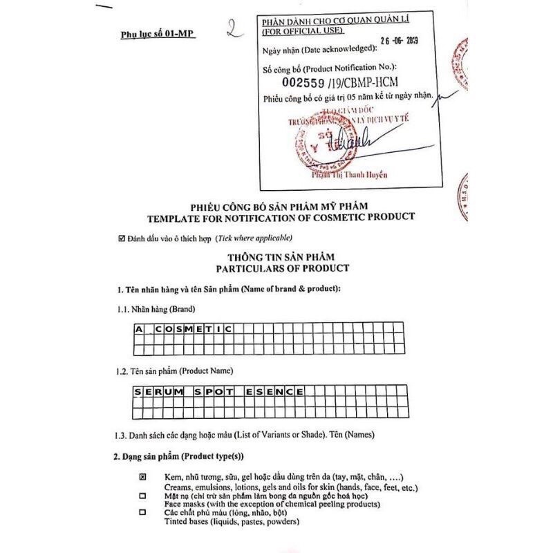 Serum huyết thanh spot cosmetic mềm a phương anh quốc dân