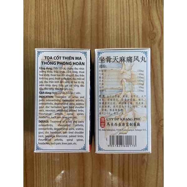 Toạ Cốt Thiên Ma Thống Phong Hoàn