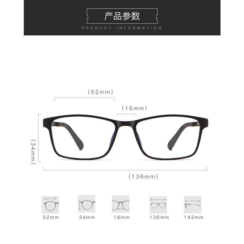 Gọng Kính Siêu Nhẹ HEVIA TR90 PT059 Không Kèm Ốc Vít