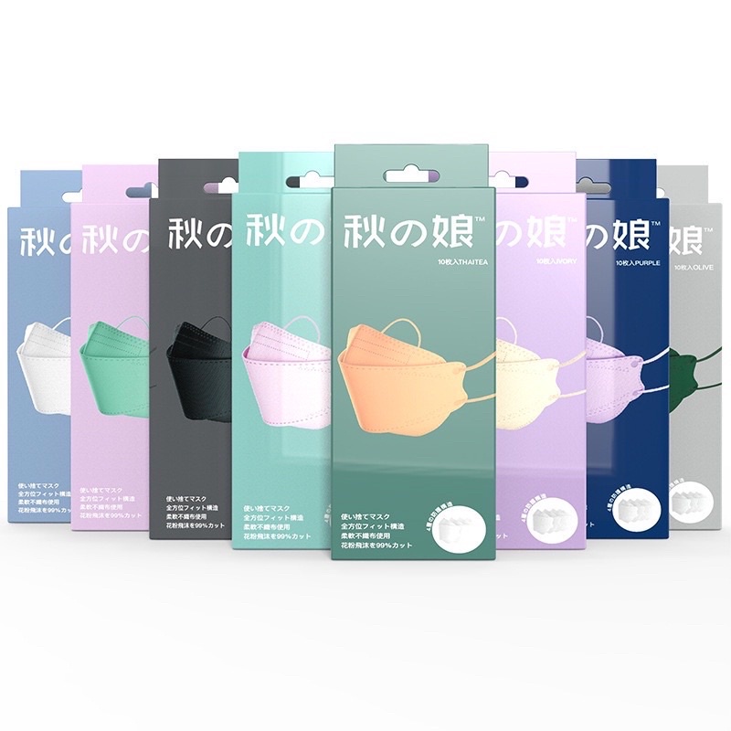 Khẩu trang KF94 xuất Nhật, kháng khuẩn, chống bụi mịn pm0.3.