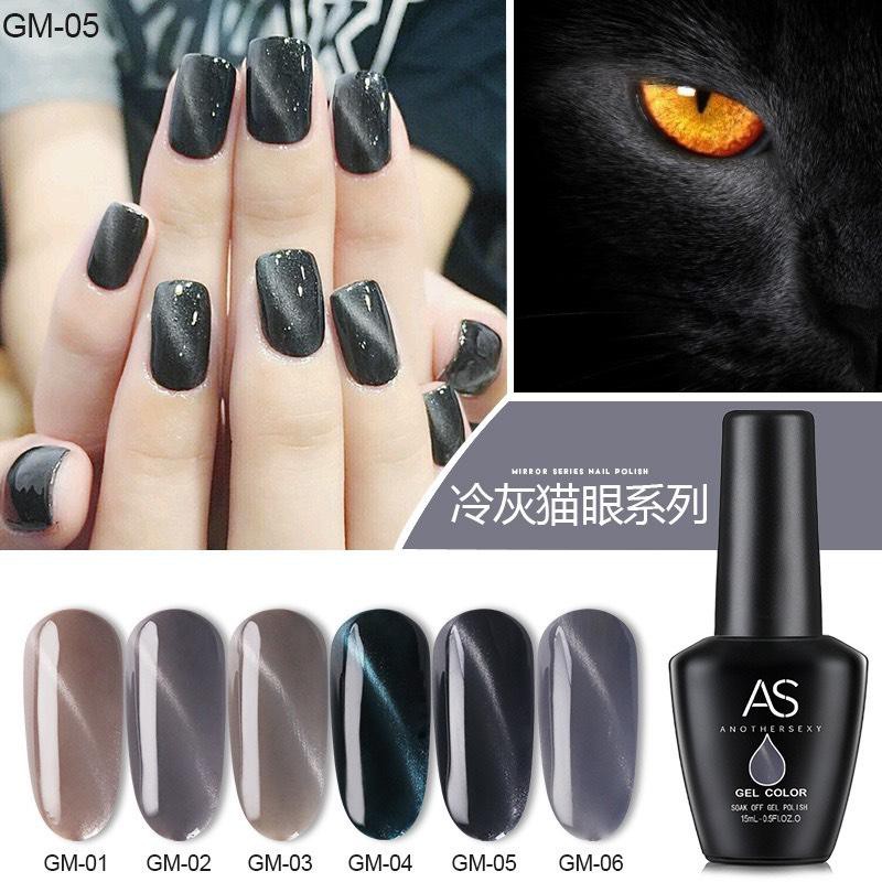 Sơn gel AS Mắt Mèo 5D - (dành cho tiệm nail chuyên nghiệp) - GM