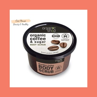 Tẩy tế bào chết toàn thân cà phê Organic Coffee & Sugar Body Scrub 250ml