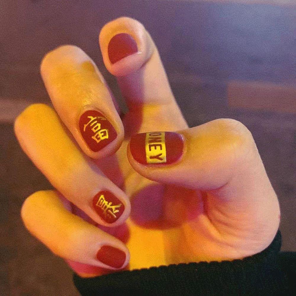 MOCHO Miếng Dán Trang Trí Móng Tay In Chữ May Mắn Phong Cách Trung Hoa 2022