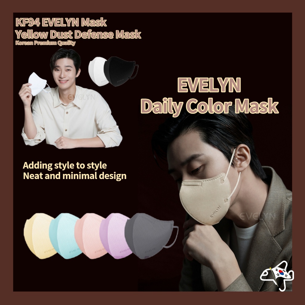 💚Park Seo joon  EVELYN Daily Color Mask 5colors💚KF94 EVELYN Mask Yellow Dust Defense Mask White/Blac