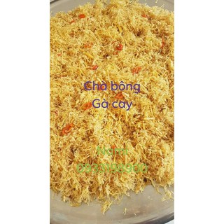 Combo Heo Gà Cá Lóc và ẾCH