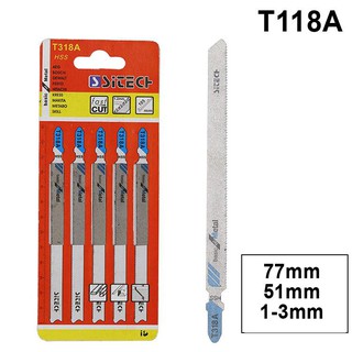 Bộ 5 lưỡi cưa lọng ( cưa sắt ) T118A
