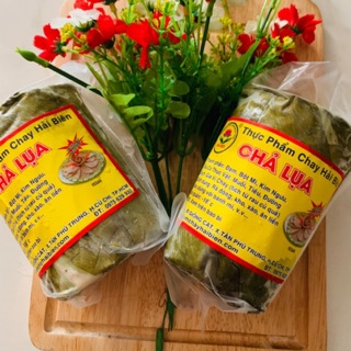 ☘1KG CHẢ LỤA CHAY( 2 cây ) / Chay Tâm Phát/ chỉ bán tại HCM)