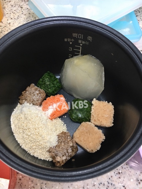 NỒI CƠM ĐIỆN MINI CUCHEN | BigBuy360 - bigbuy360.vn