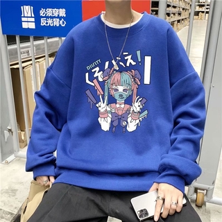 Áo Sweater Tay Dài Dáng Rộng In Họa Tiết Hoạt Hình Cho Nam