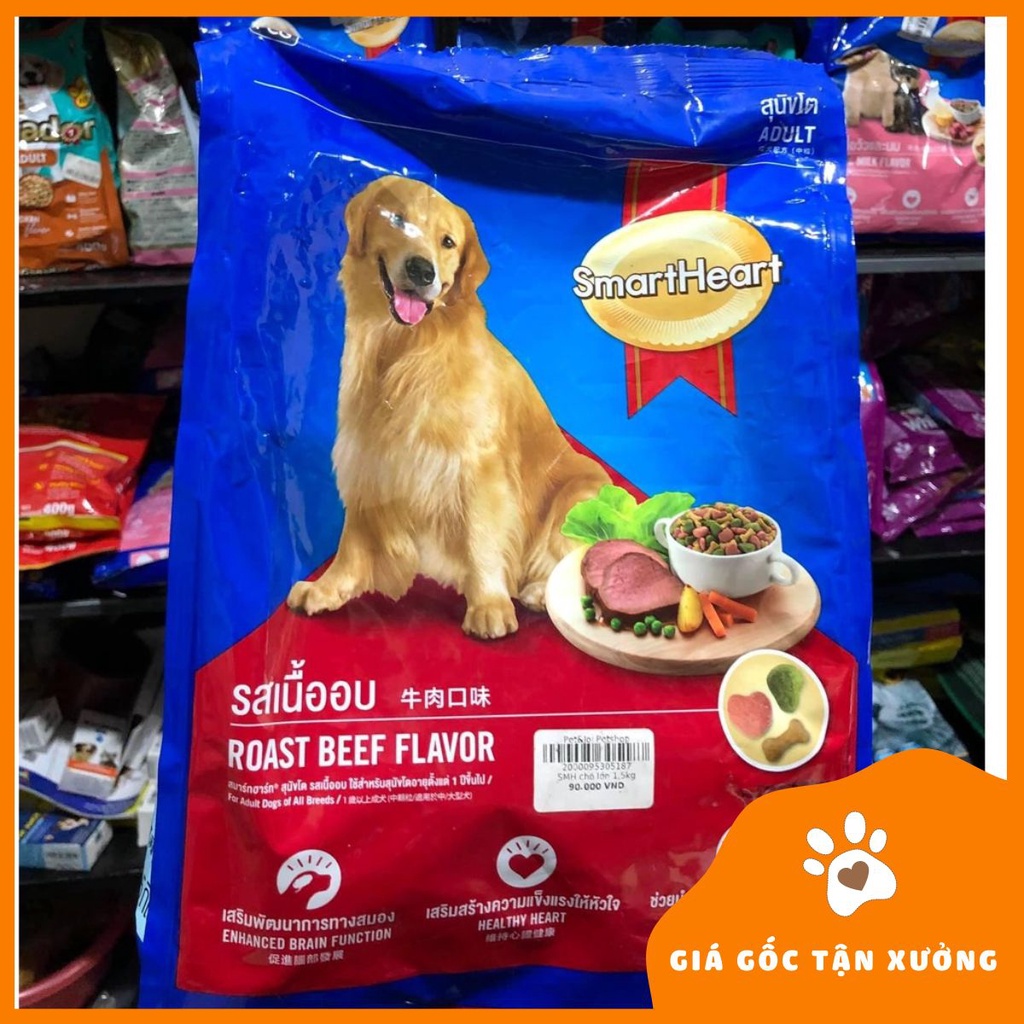 Hạt smartheart chó lớn 1,5kg⚡CHỈ 1 NGÀY⚡ - thức ăn cho mèo trưởng thành vị thịt bò nướng - PET&JOI