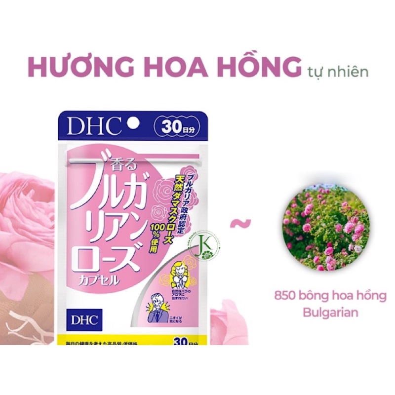 DHC Nhật Bản Tinh Dầu Hoa Hồng Bulgarian, Đẹp Da, Toả Hương - 60 Viên