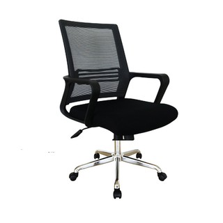 Ghế lưới Hòa Phát (GL119M)