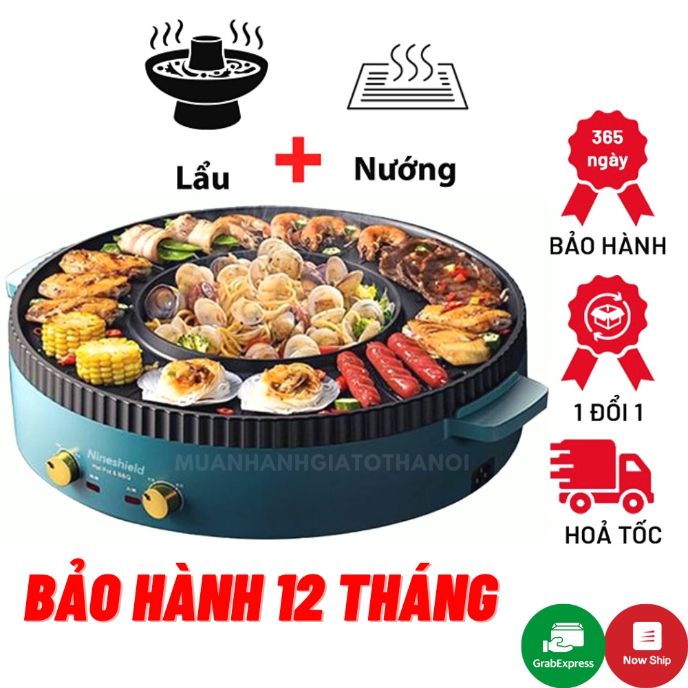 Bếp lẩu nướng đa năng 2 trong 1 vừa lẩu vừa nướng siêu tiện lợi cho gia đình - An toàn, tiết kiệm và dễ dàng vệ sinh