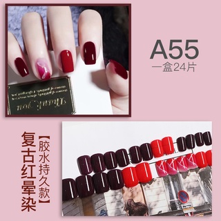 Set 24 móng giả nghệ thuật kèm keo