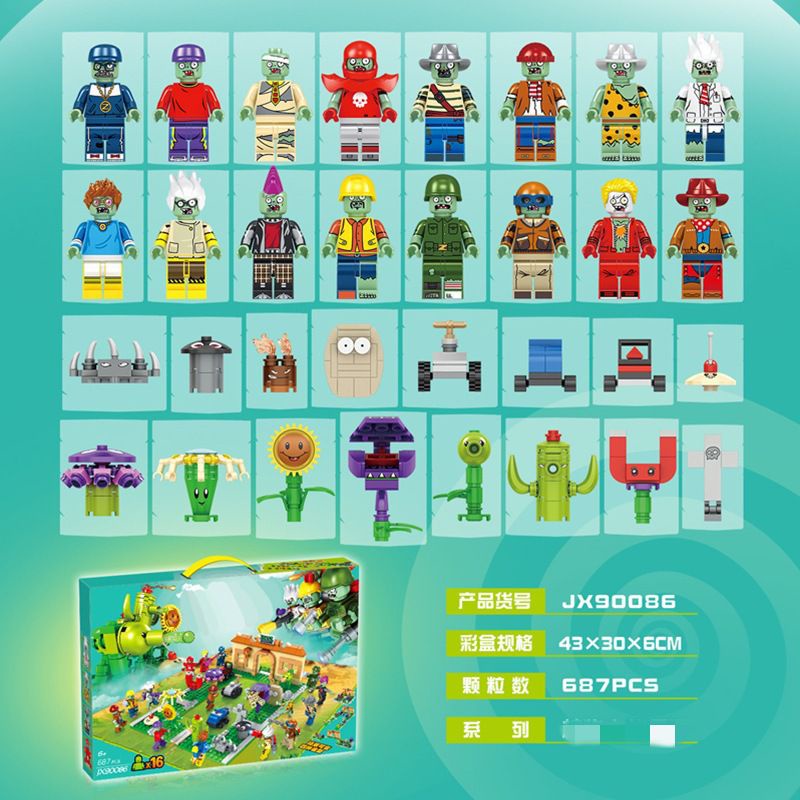 Bộ Đồ Chơi 687 Miếng Xếp Hình Plants Vs Zombies Giáo Dục Bé