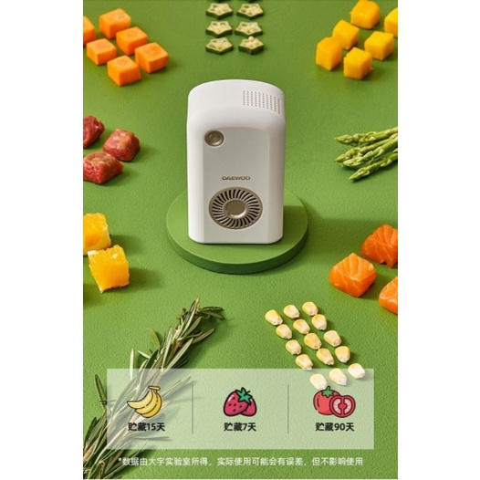 🔥MÁY KHỬ TRÙNG LỌC KHÔNG KHÍ TỦ LẠNH, TỦ GIÀY CHÍNH HÃNG DAEWOO BẢO HÀNH 6 THÁNG