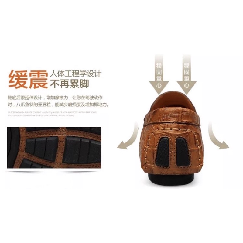 Giày Da Lười Đàn Ông Phong Cách Thời Trang Sang Trọng Da Thật, Size 38/ Hàng Quảng Châu /T 90
