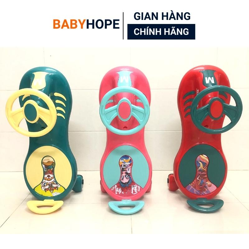 Xe lắc cho bé có nhạc và đèn kết hợp xe chòi chân cho bé CAT BABYHOPE