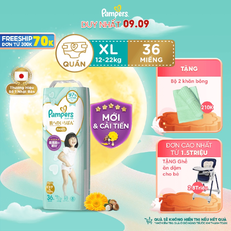 Tã Quần Pampers Nội Địa Nhật Bản M44+4/L34+4/XL30+6 (Bao Bì Tím Ngẫu Nhiên)