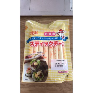 Phomai Que QBB - Date T12/2020