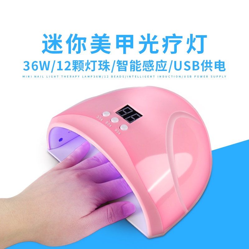 Máy Sấy Khô Sơn Móng Tay Bằng Tia Uv 36w