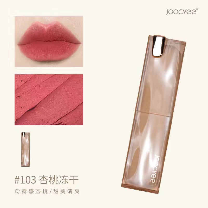 Joocyee 513 Toffee Lip Glaze Matte Water Wave Lipstick Xia Chan Water Light Son môi giữ ẩm và không phai màu Son kem lì không dính Kem chống dính Matte Matte Mirror 516