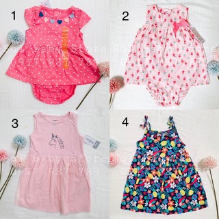 Đầm nhí Carters,  made in Cambodia xuất xịn (ib chọn size mẫu)
