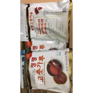 Bột ớt chuẩn Hàn Loại ngon nhất làm kimchi 1kg