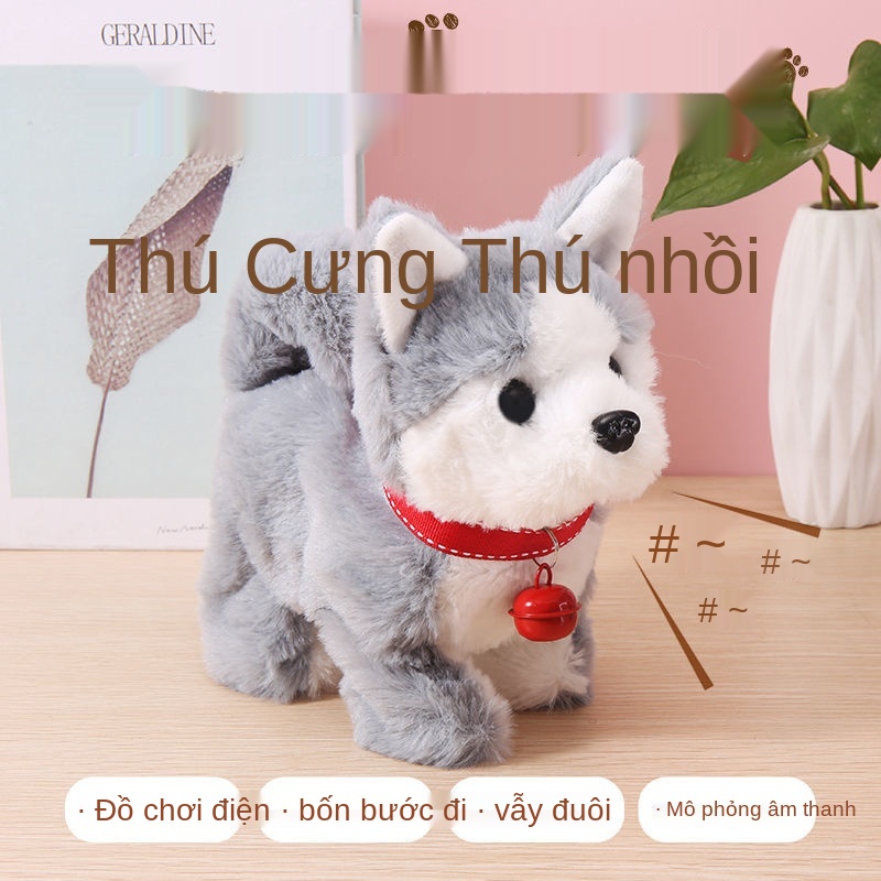 ▣✿Đồ chơi chó cưng mô phỏng điện sang trọng sẽ đi bộ và gọi trẻ em bé trai gái món quà