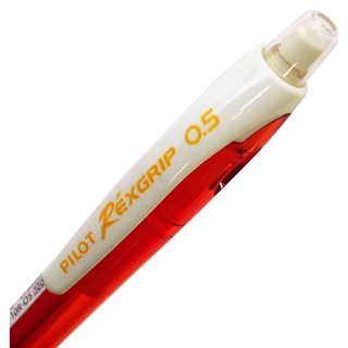 BÚT CHÌ BẤM PILOT REXGRIP HRG-10R