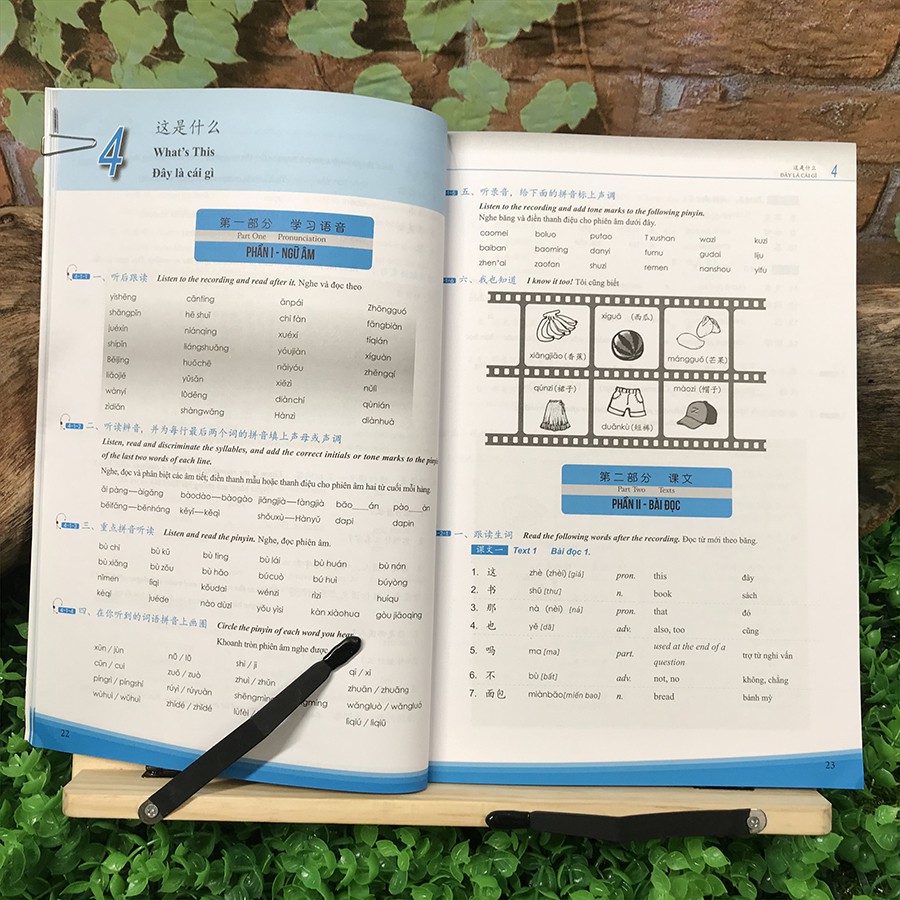 Sách - Giáo Trình Phát Triển Hán Ngữ Sơ cấp: Tổng Hợp, Nghe, Nói - Giao tiếp (5 quyển lẻ tùy chọn) | BigBuy360 - bigbuy360.vn