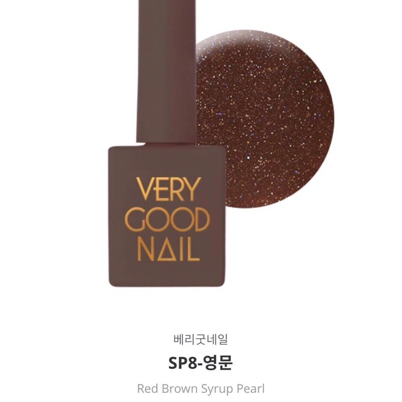 Bộ sản phẩm sơn gel cao cấp Hàn Quốc Very Good Nail mùa đông