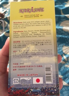 Serum karashe nhật bản