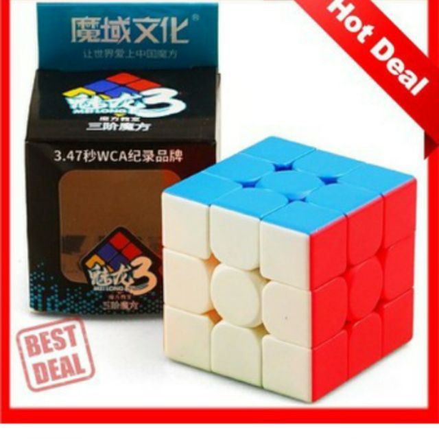 Rubik 3x3 Meilong 3 (Trơn mượt, tốc độ cao, cắt góc tốt, thích hợp cho người mới chơi)