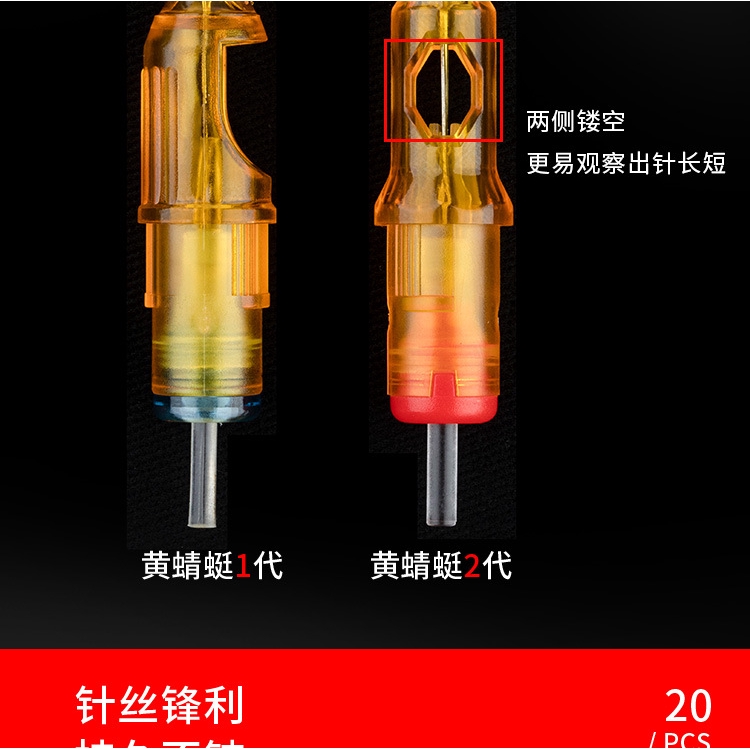 Hàng Mới Về 20 Kim Xăm Lông Mày Một Lần Thế Hệ 2 Cheyenne One