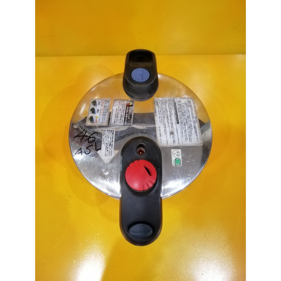 Nồi áp suất nội địa Nhật 4.5L (mã 46), dùng được bếp từ