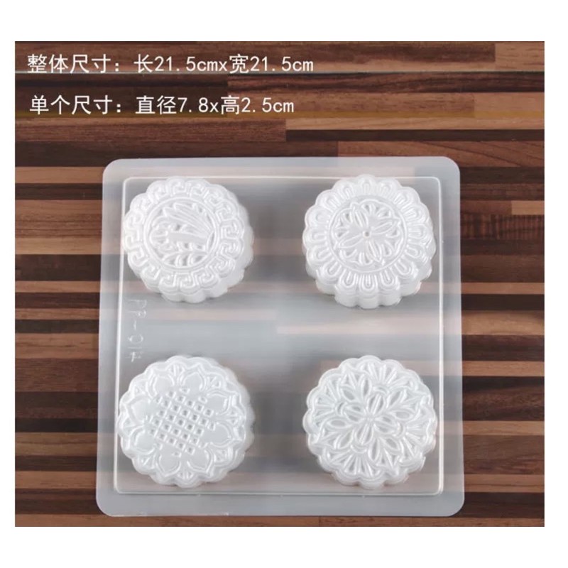 Khuôn trung thu thạch rau câu 4 hoa( PP 014)