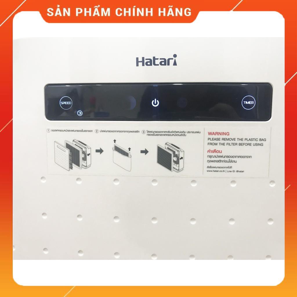 Máy lọc không khí Hatari HT-AP12 32m² [ Sản xuất tại Thái Lan - Hàng chính hãng - Bảo hành 1 năm ]