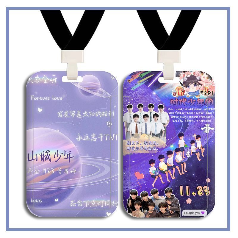 Câu Lạc Bộ Thanh Niên Ma Jiaqi butyl Cheng Xong yao-we Times youth League Ma Jiaqi Ding Chengxin Song Yaxuan Liu Yaowen Zhengyuan Yan Haoxiang He Junlin Dành Cho Học Sinh chenhuan585858. 9.12 của tôi