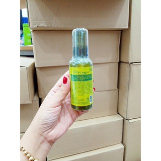 [ CHÍNH HÃNG 100%] TINH CHẤT DƯỠNG TÓC OLIU - ASPASIA OLIVE ESSENCE
