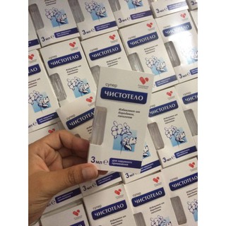 (Đơn 50k Freeship 15k hình 3)_THUỐC TẨY,CHẤM NỐT RUỒI,MỤN CÓC,MỤN THỊT -NGA(Có Kèm Hướng Dẫn Sử Dụng)