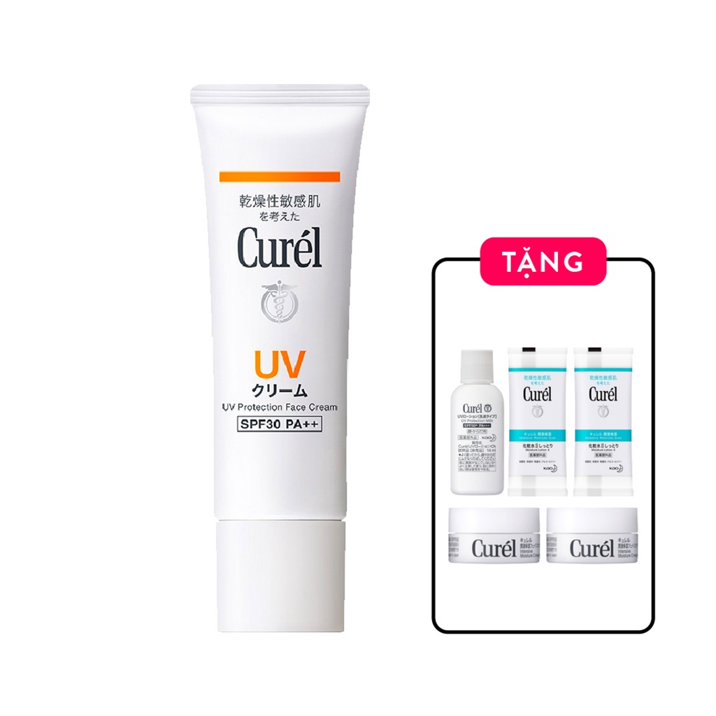 Kem Chống Nắng Curél UV Protection Face Cream SPF 30 PA+++ 30g